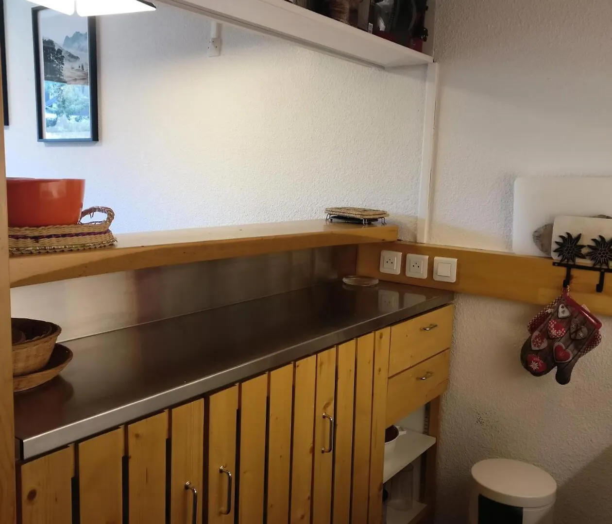 Residence Nova 1 - Appartement 2 Pieces 6 Personnes Proche Des Pistes Mae-7494 Les Arcs  France